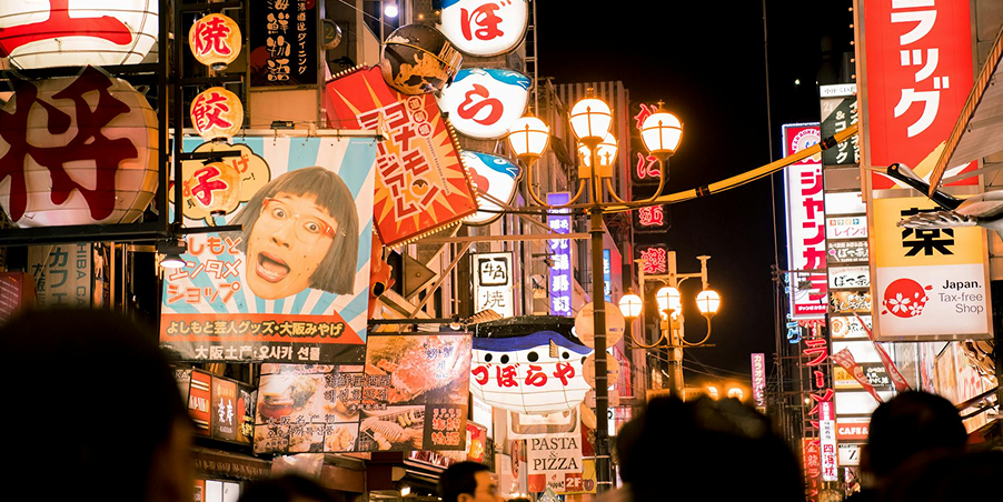 blog